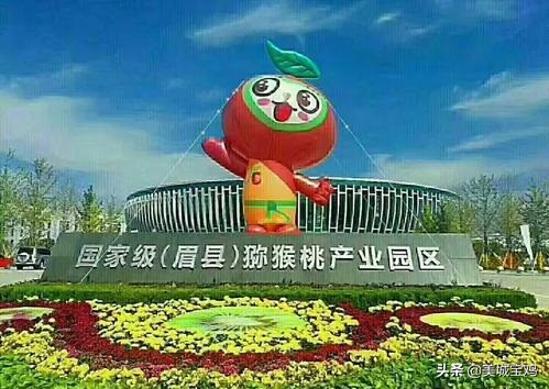 陕西宝鸡发展最好的区,宝鸡发展最好的是哪一块