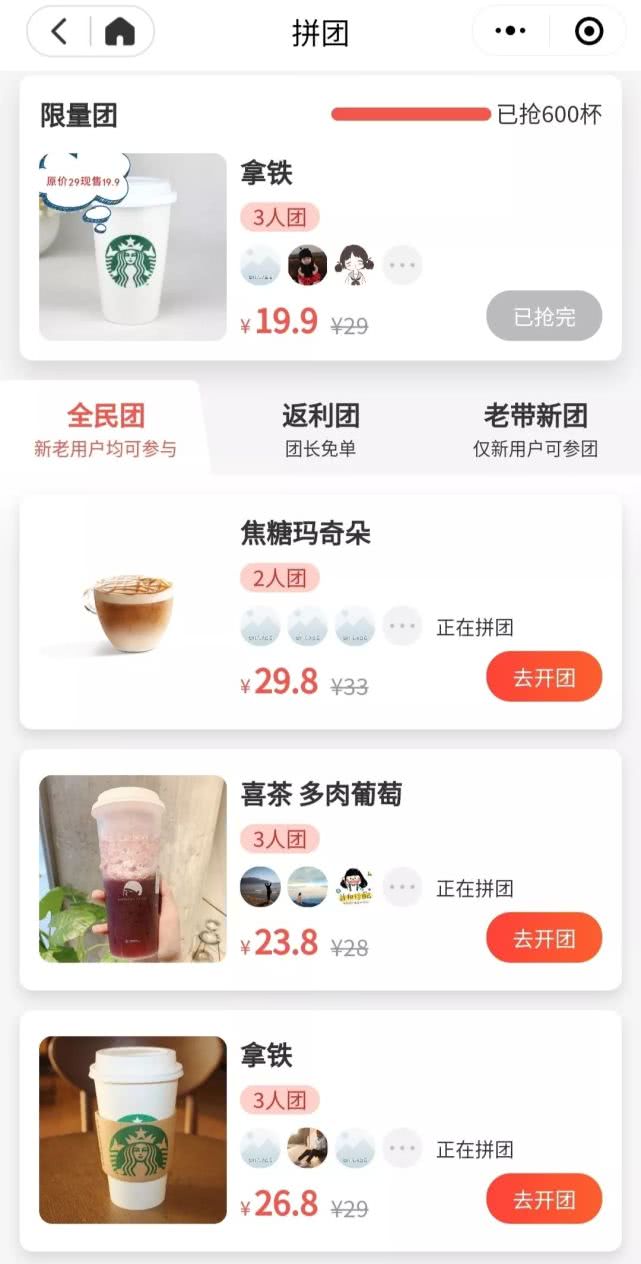 鍚屽煄璺戣吙鏈嶅姟鍒颁粯,璺戣吙鏈嶅姟鍚屽煄鍒颁粯