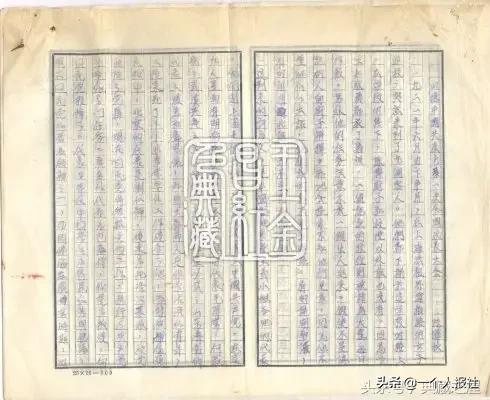 不忘初心，继续前进：陈谭秋、董必武等一大代表回忆一大