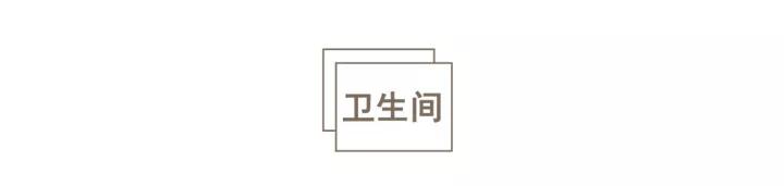 90后夫妻改造老房子,北京老破小2居翻新改造