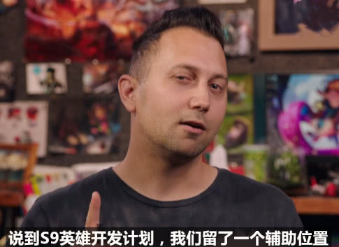 lol巫师,lol辅助云游图鉴选什么