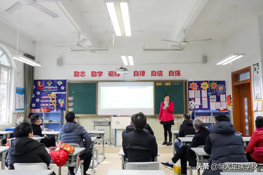 家校共育文艺汇演,家校携手庆华诞