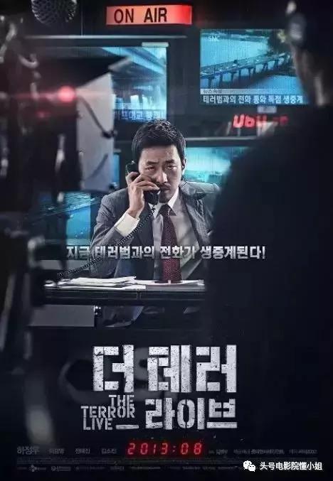 河正宇和赵薇,被曝吸毒的明星事件