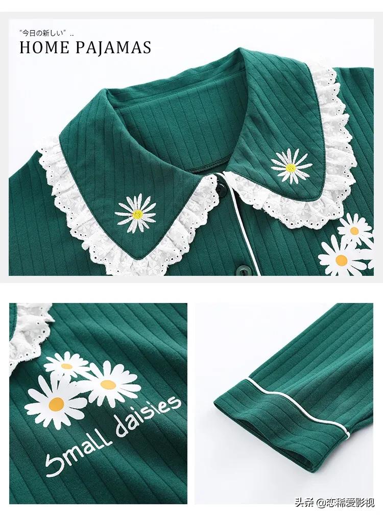 睡衣家居服简约大气,家居服睡衣穿搭推荐