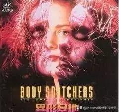 寄生兽这部电影好看吗,十部必看的寄生怪物电影