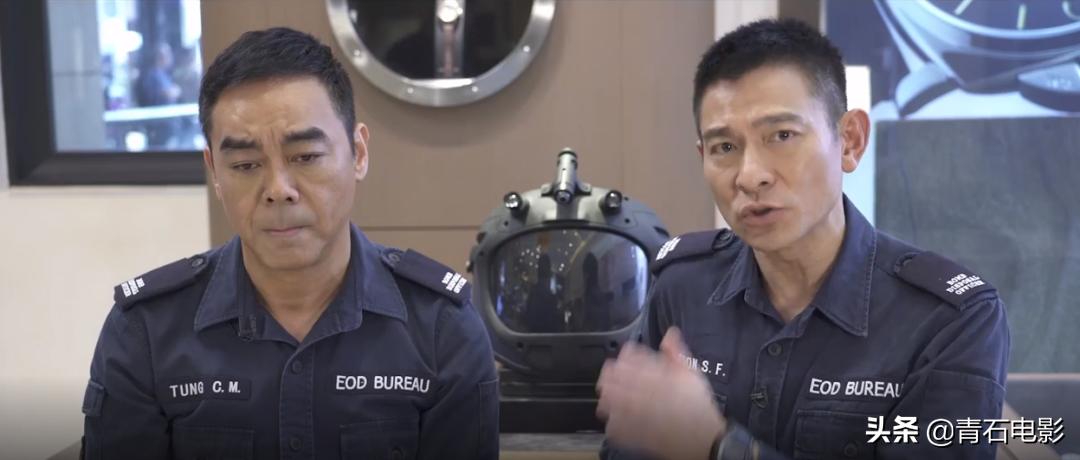 拆弹专家2深度解析细思极恐,拆弹专家2第一波