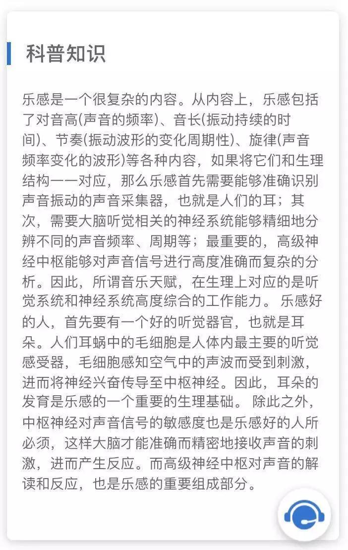 迈克尔杰克逊逝世12周年纪念活动,迈克尔杰克逊逝世十二周年纪念日