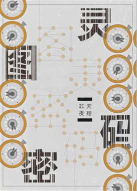 绝地求生awm推文,绝地求生awm文章推荐