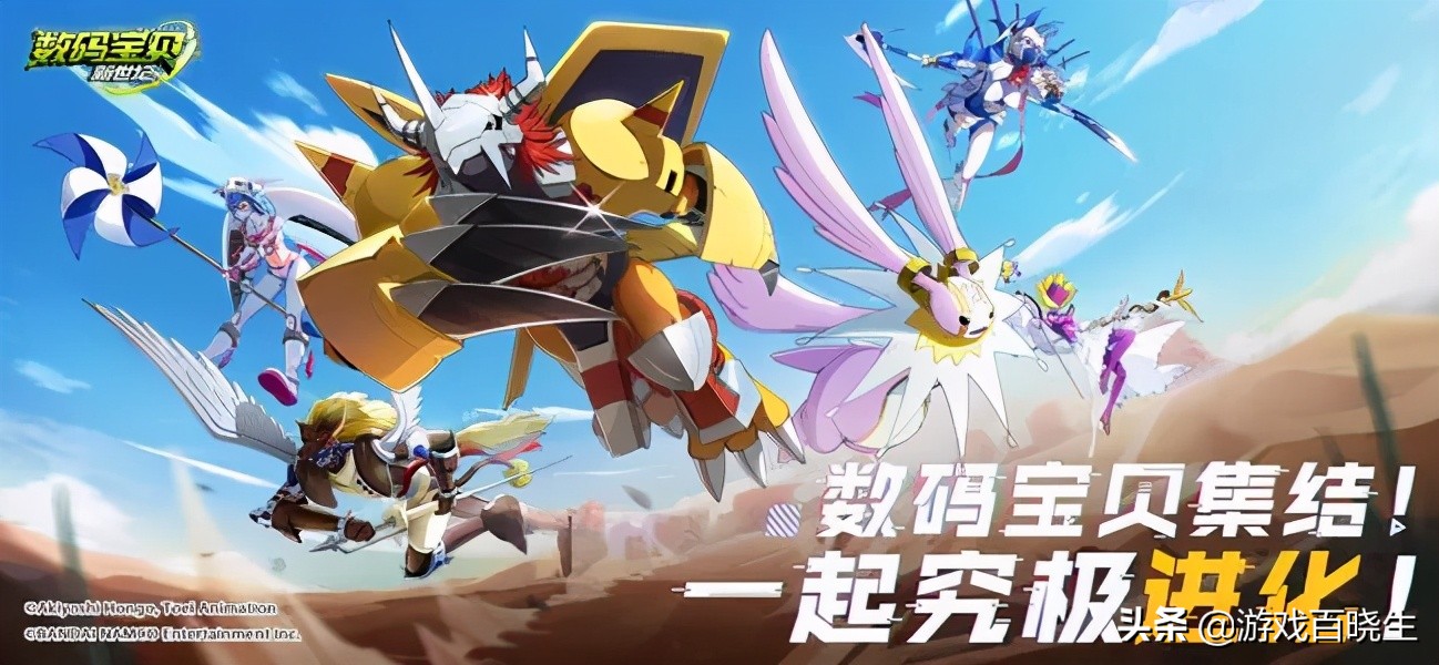 00后小时候洛克王国游戏图片,00年的洛克王国