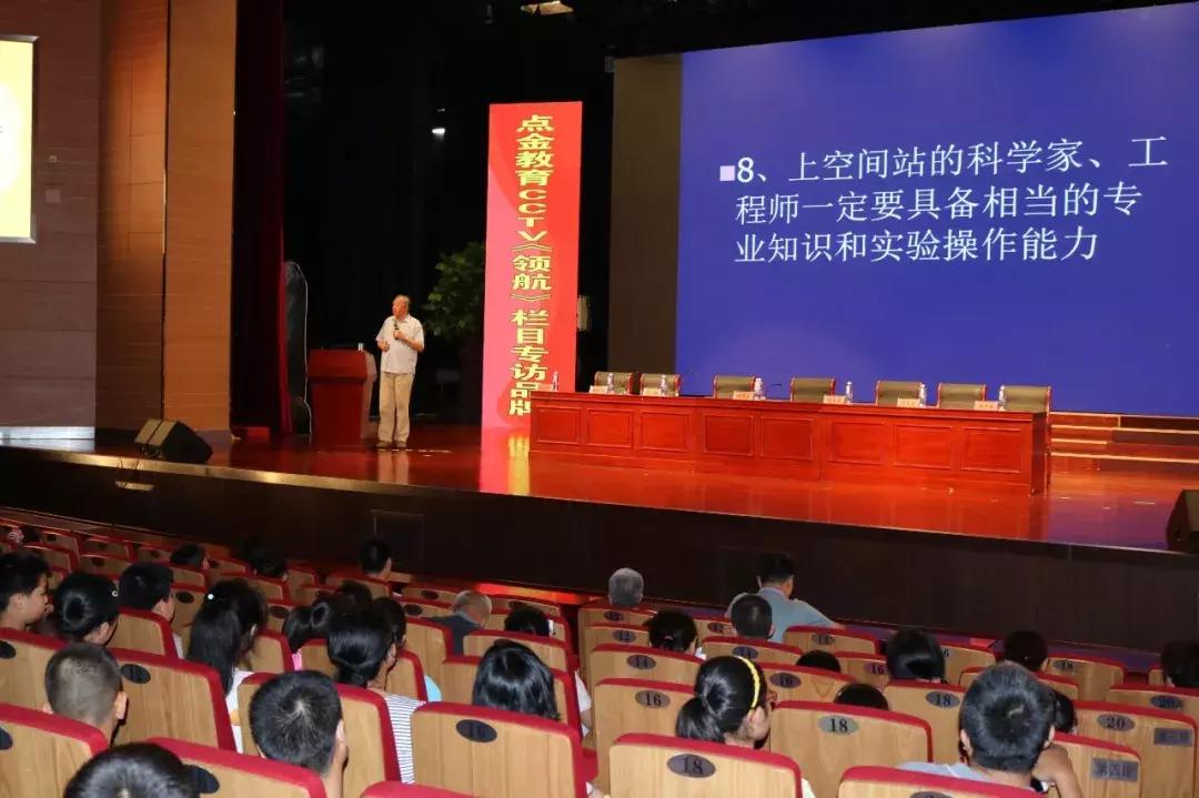 活动锦集|你在点金的每一个点滴，都值得被记住