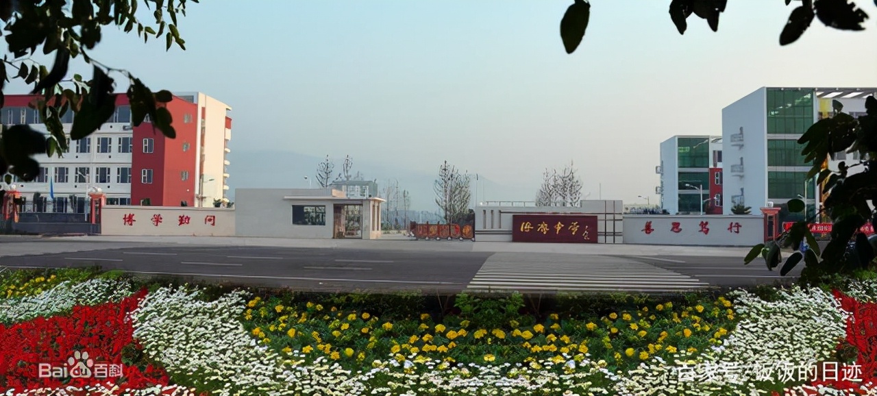 河北张家口高中排名,高中名校联盟2024