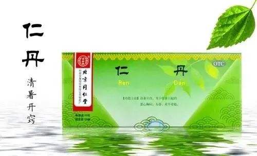 夏季适合用的除湿药,夏季除湿健脾的药膳