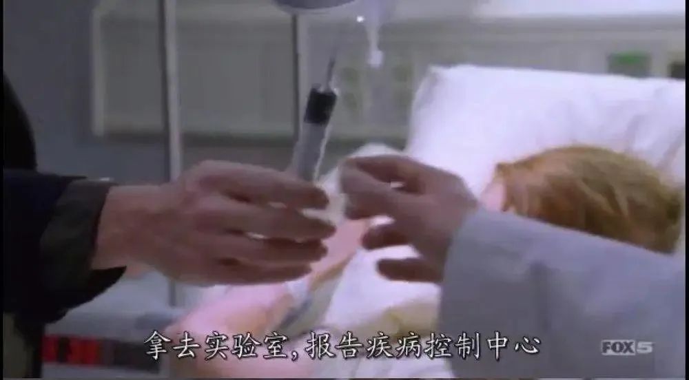 像他们那样测体温，是错的