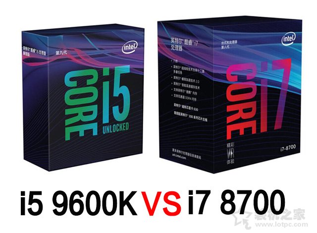 i78700与i59600k哪个好,i59600k和i78700k区别