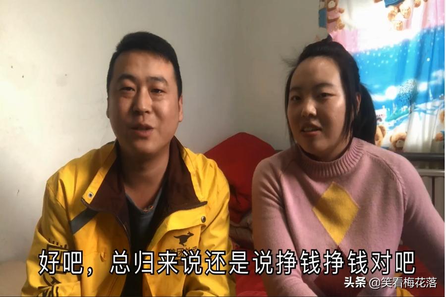 人穷不是因为没有钱而是没有智慧,真正的穷不是没钱而是没有时间