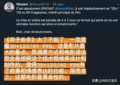 双子杀手底特律,双子杀手口碑豆瓣