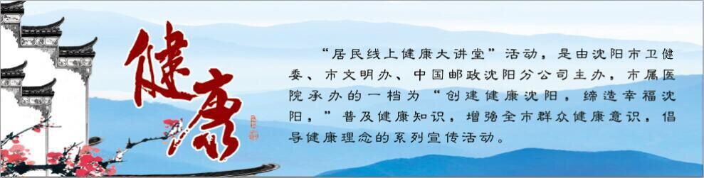 心肺复苏胸外按压的正确部位,电工考试心肺复苏的正确步骤