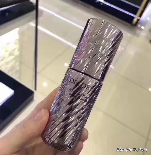 日本好用的去黄皮美容液,日本补充胶原蛋白好的护肤品