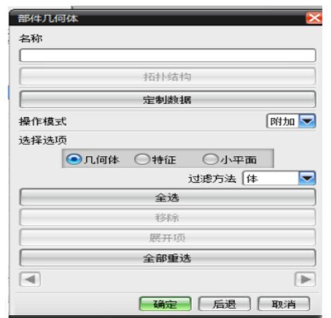学会ug编程后还要去厂里当学徒吗,学会了ug编程怎么进大厂