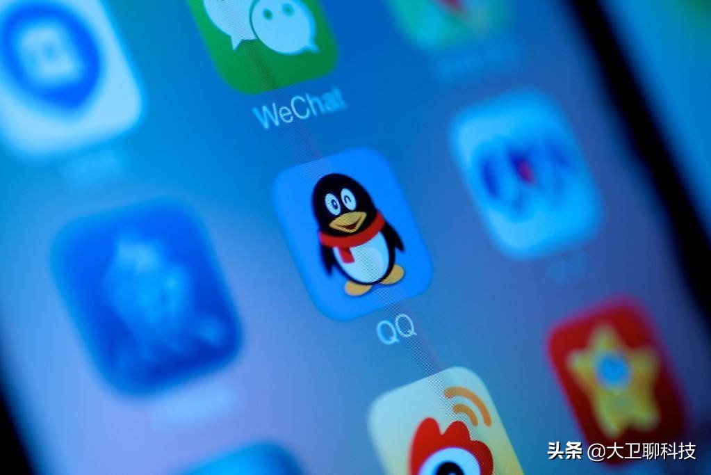 QQ号能卖钱？满足什么条件，价值就会越高？