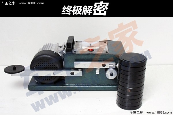 目前最有效的机油添加剂,什么机油添加剂比较好