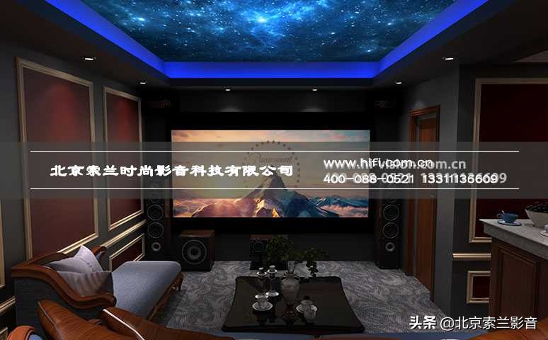 50平米私人影院设计,影咖私人影院设计风格