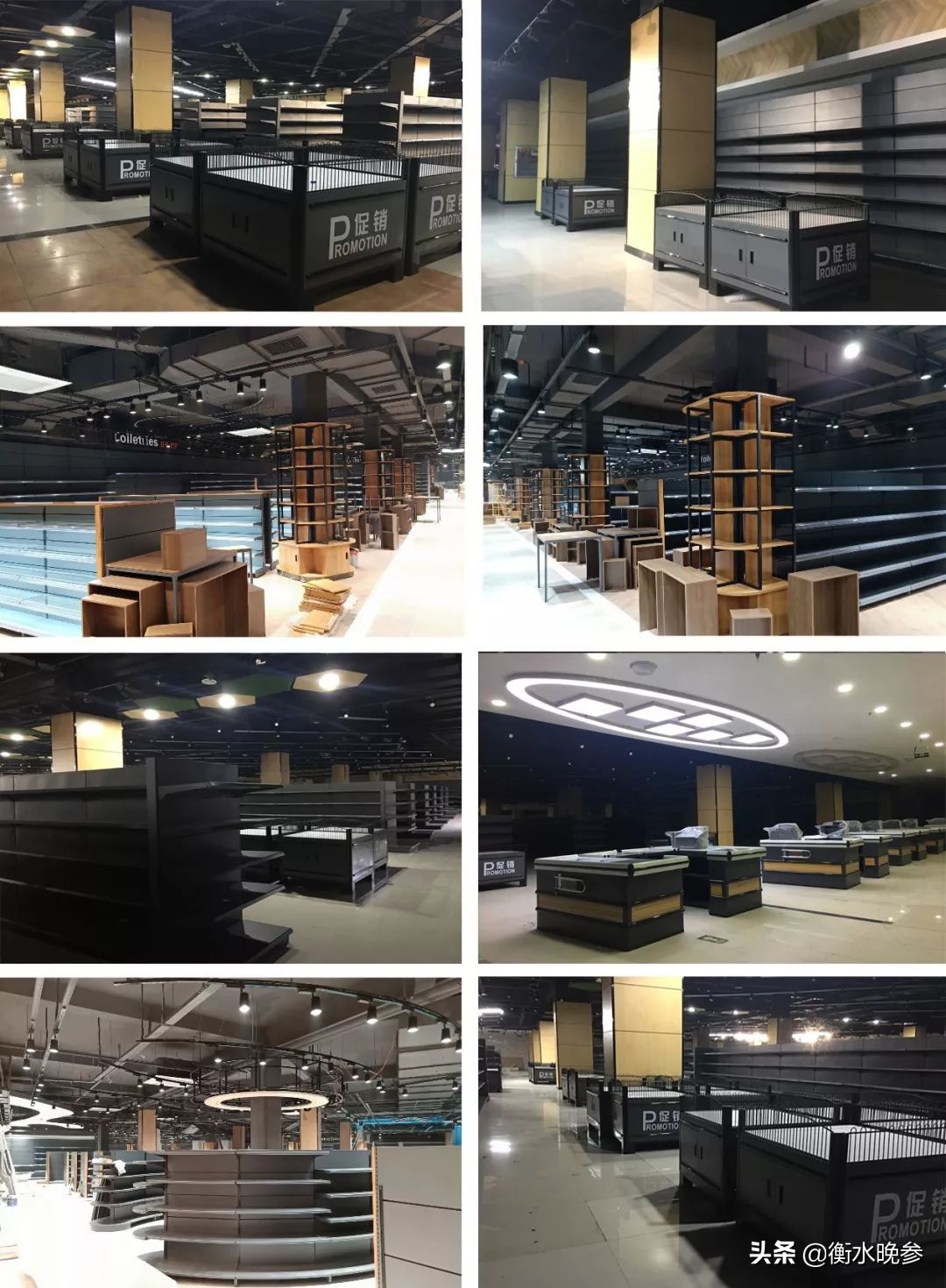 衡水路北世纪华联,世纪华联超市入驻衡水