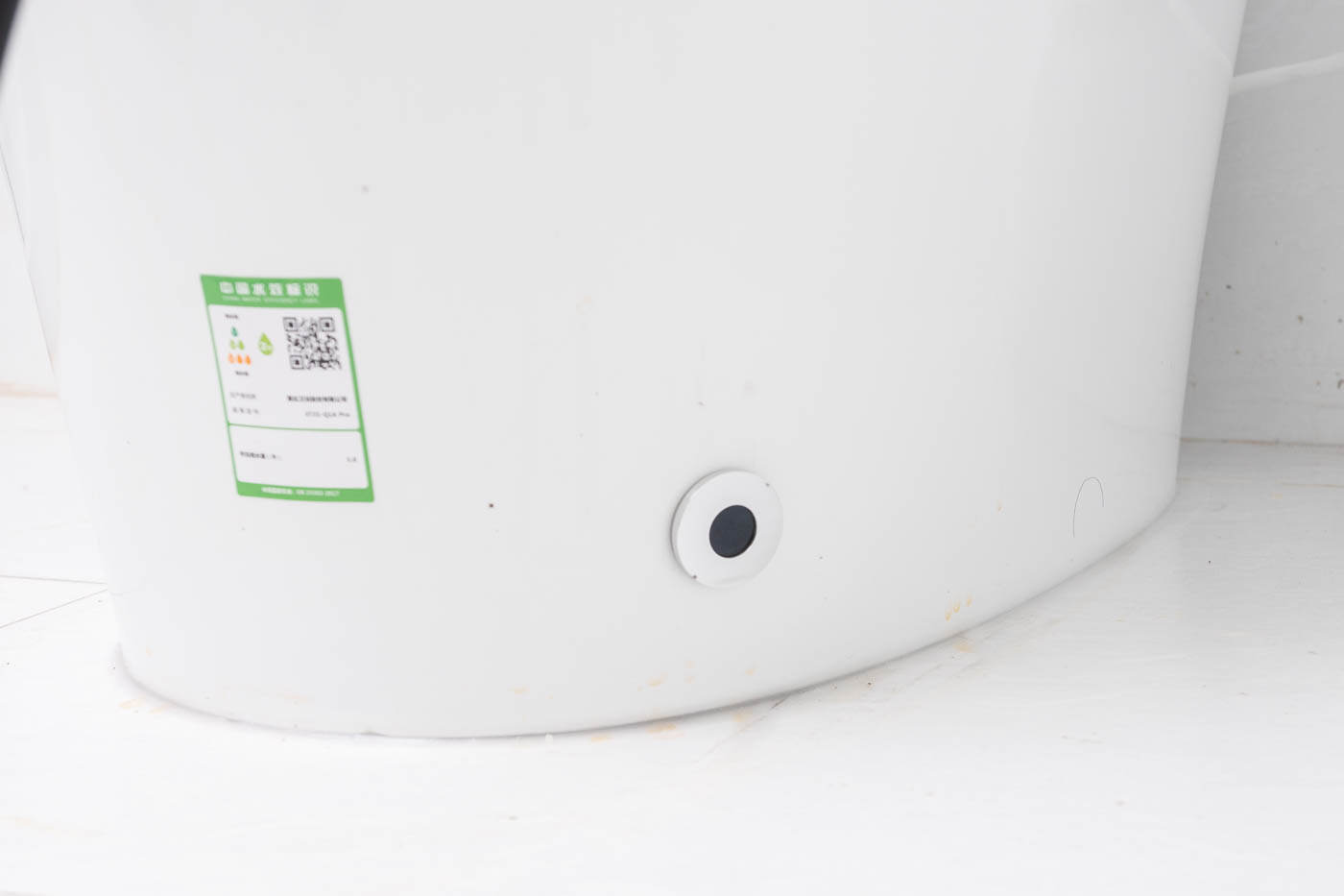 创新智能马桶,惠达智能马桶一体机尺寸