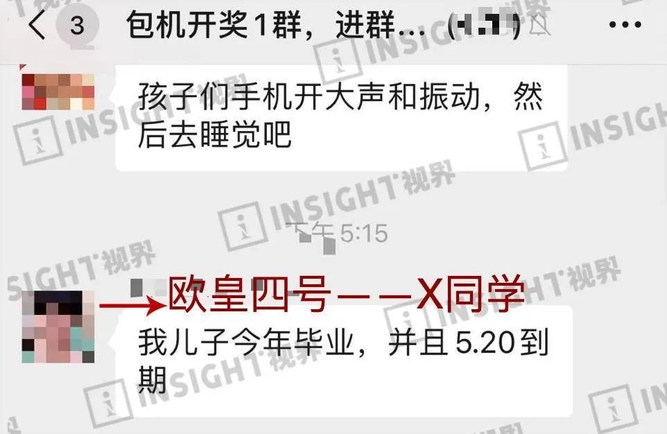 芝加哥飞机最新消息,芝加哥直飞航班