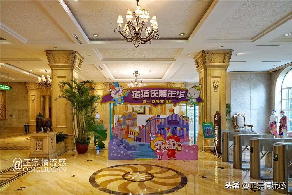 云曼温泉推荐,来云曼温泉