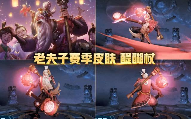 天狼绘梦者能成功返场吗,天狼绘梦者不预约会有折扣吗