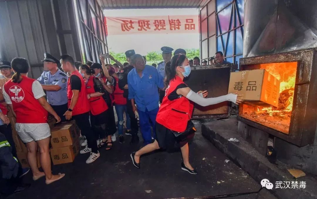 江城警讯2006所有案件,江城警讯禁毒宣传