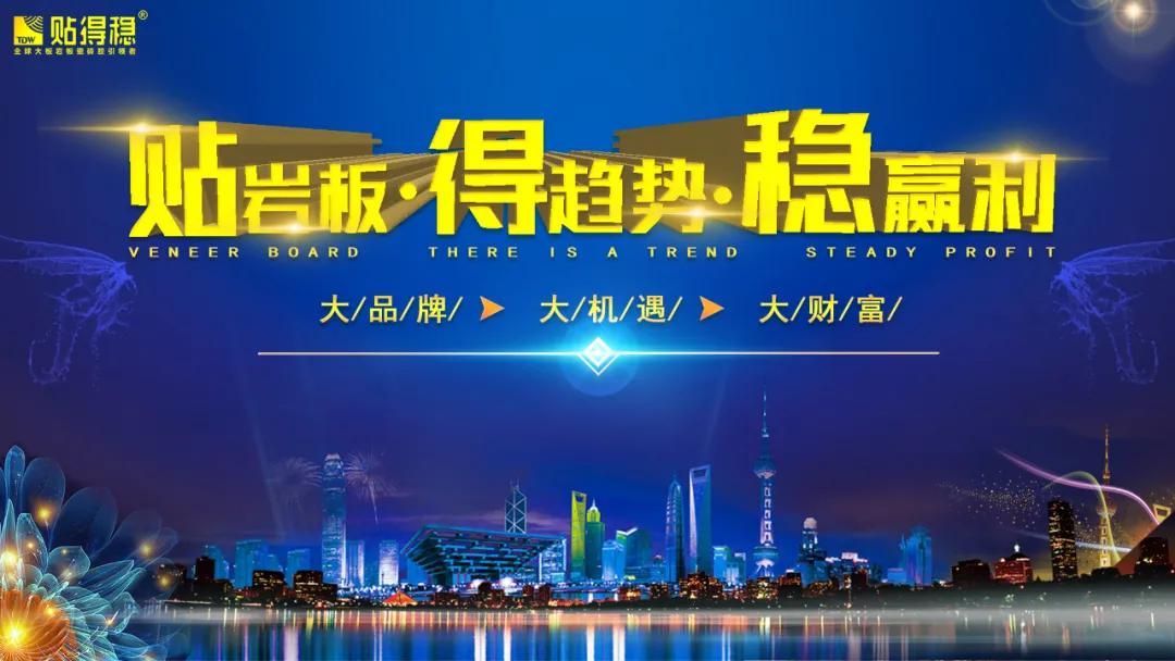 房顶漏水缝隙细小用堵漏王怎么用,装修漏水四周有必要弄堵漏王吗