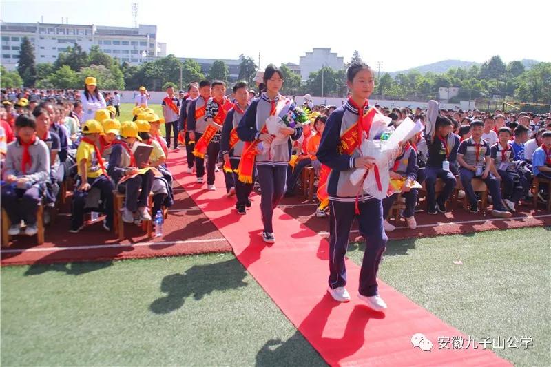 安徽省青华公学体考,安徽青华公学2015届