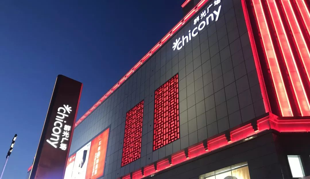 群光广场最新动态,群光广场现状如何