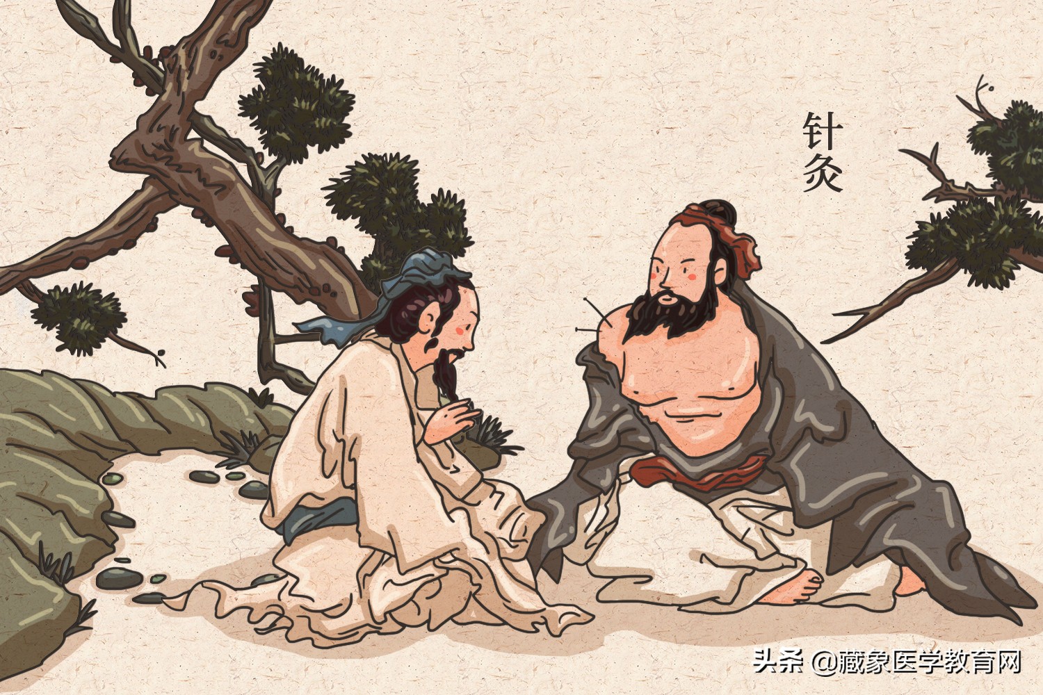 海外针灸,中医针灸真的那么神奇吗