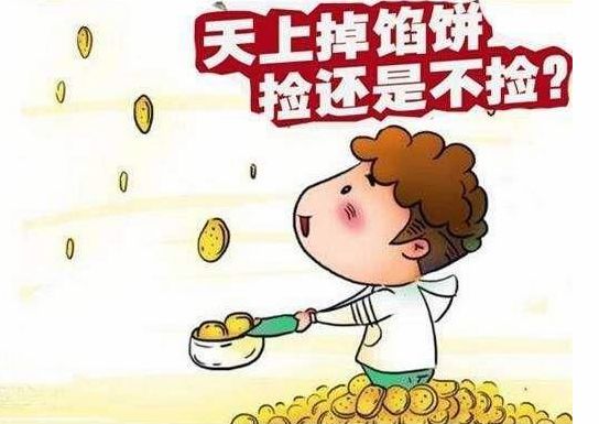 现在的防水店该怎么运营,开防水店都要哪些技巧