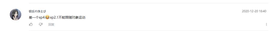 （图文+视频）C4D野教程：没有XP4.0如何制作破碎爆炸烟雾
