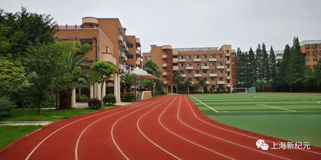 【民校展台】新纪元:中国民办教育追梦者——上海新纪元教育集团创办24年巡礼