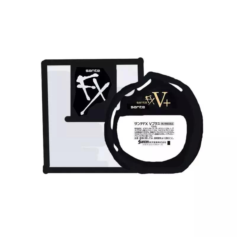 代购不要太感谢系列！手绘图免费用~还有文案哦！