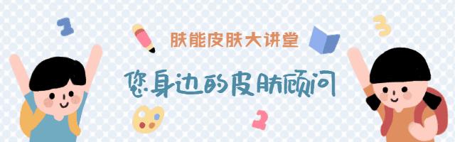 皮肤美容医生博主排行榜前十名,全国皮肤美容专家医生排名榜