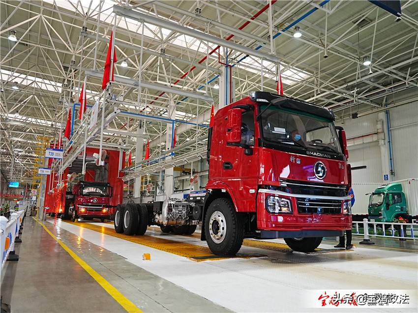 宝鸡县域经济高质量发展论坛,宝鸡市各县2019经济状况