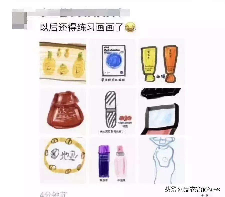 某些代购，求求你们，别再逗我了好吗哈哈哈哈哈哈哈！