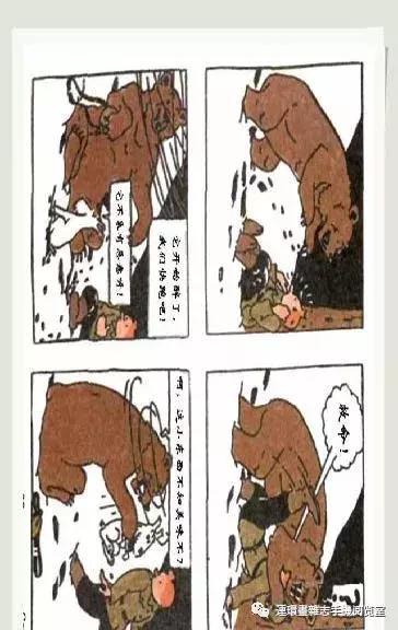 丁丁和丁丁历险记论文,丁丁历险记丁丁的服装