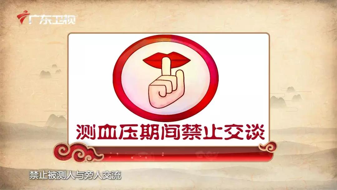 低盐饮食容易引起高血压,高盐饮食引起高血压低盐后恢复