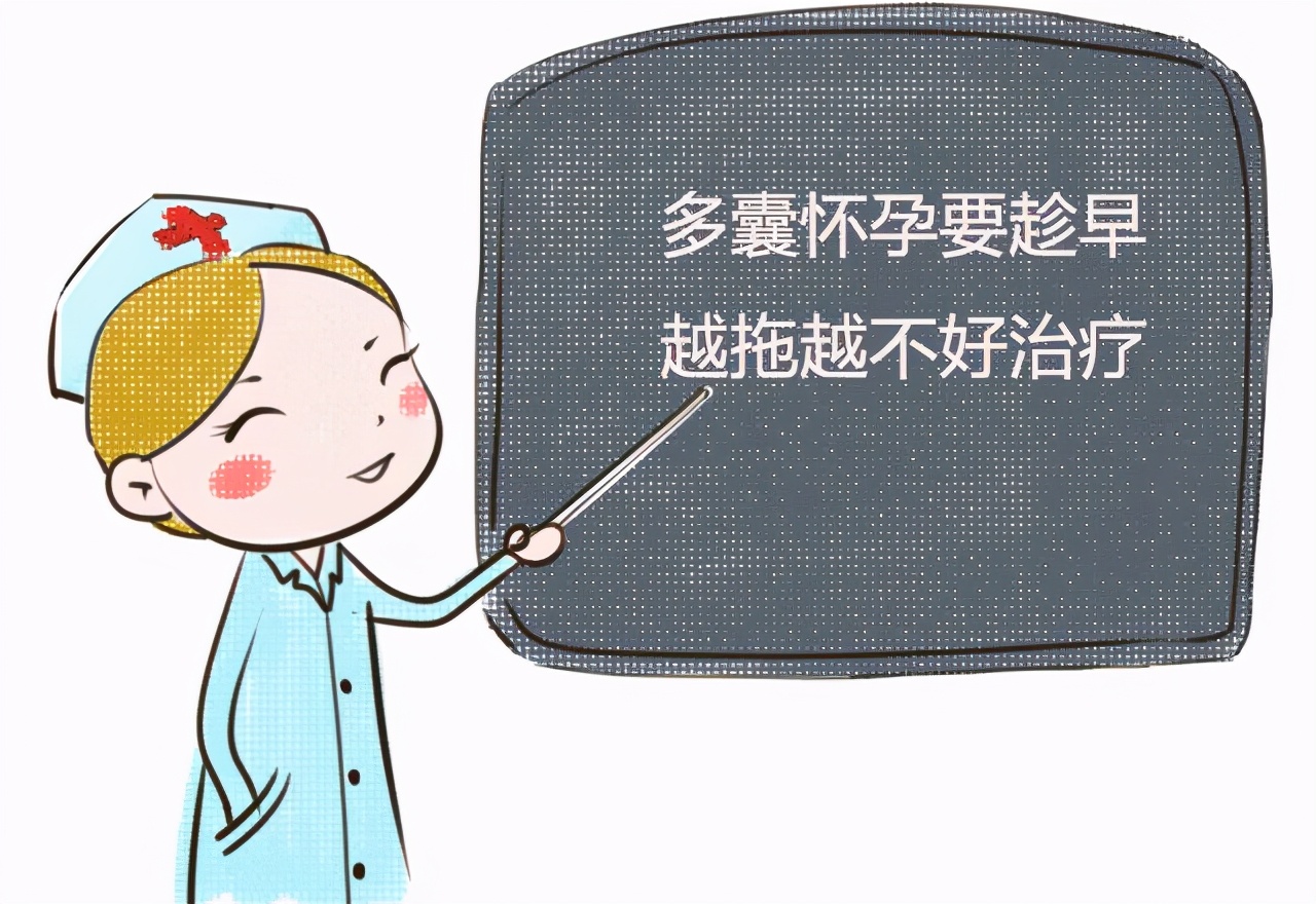 多囊样改变什么意思,多囊卵巢能自然怀孕吗