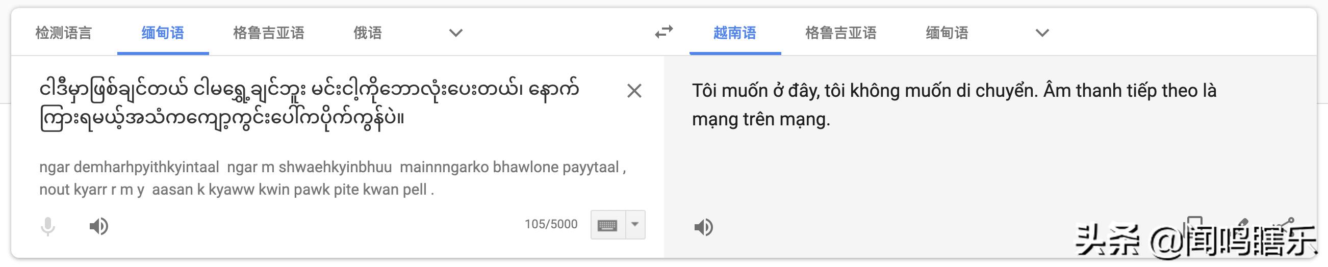 nba最经典的垃圾话,NBA著名垃圾话