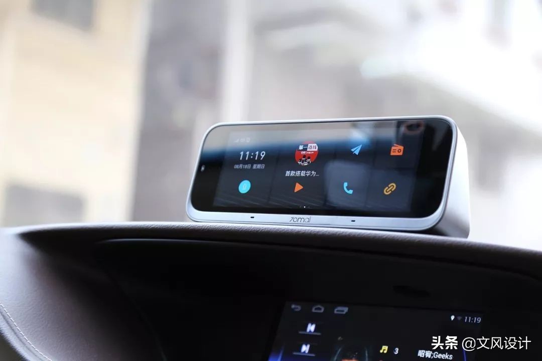 70迈智能行车助手语音,70迈行车助手adas好用吗