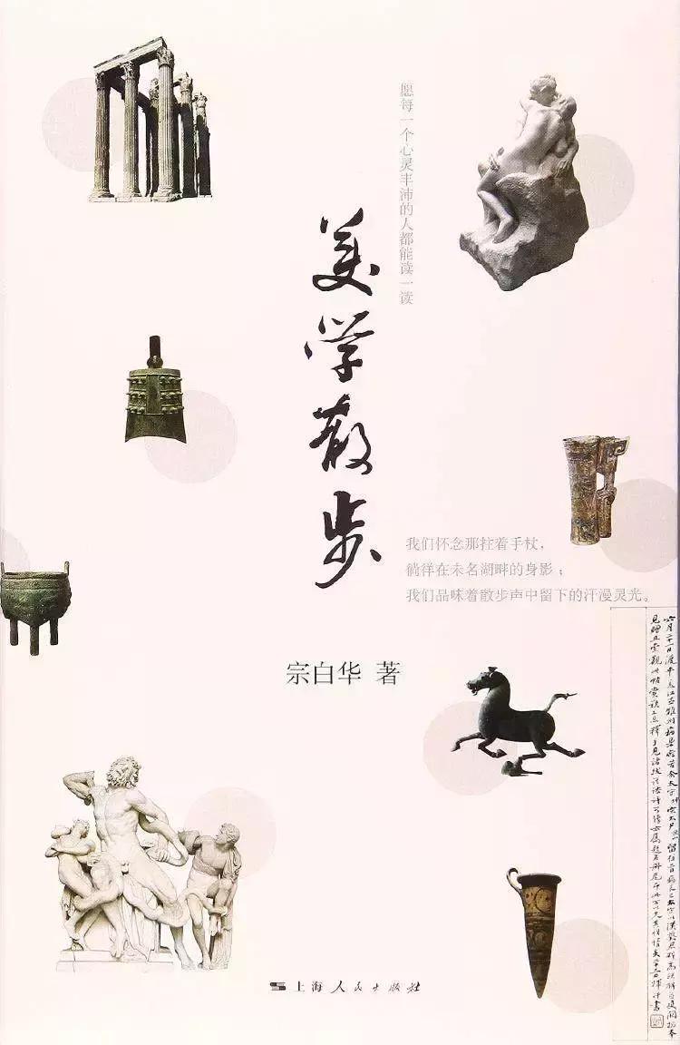 第29个世界读书日主题推荐书,世界读书日推荐历史书