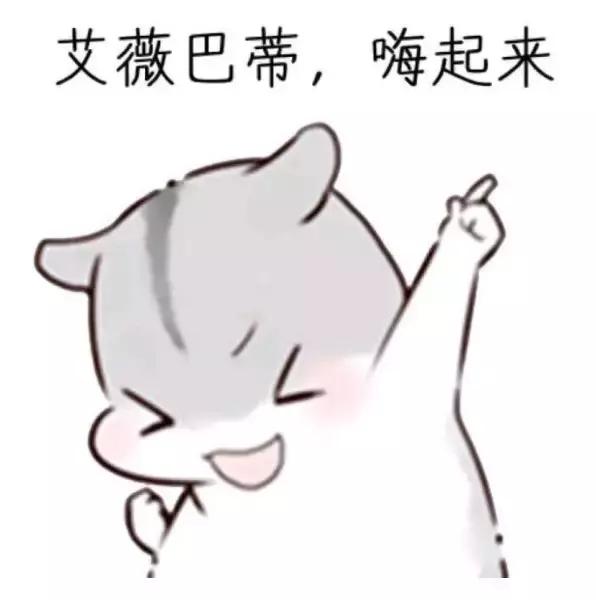 天津最适合旅游的小岛,不去景点北戴河怎么玩